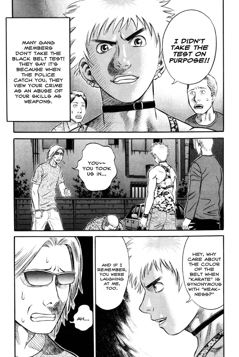 Read Holyland (en) Manga Online