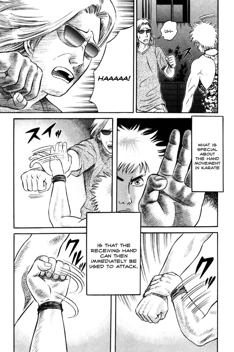 Read Holyland (en) Manga Online