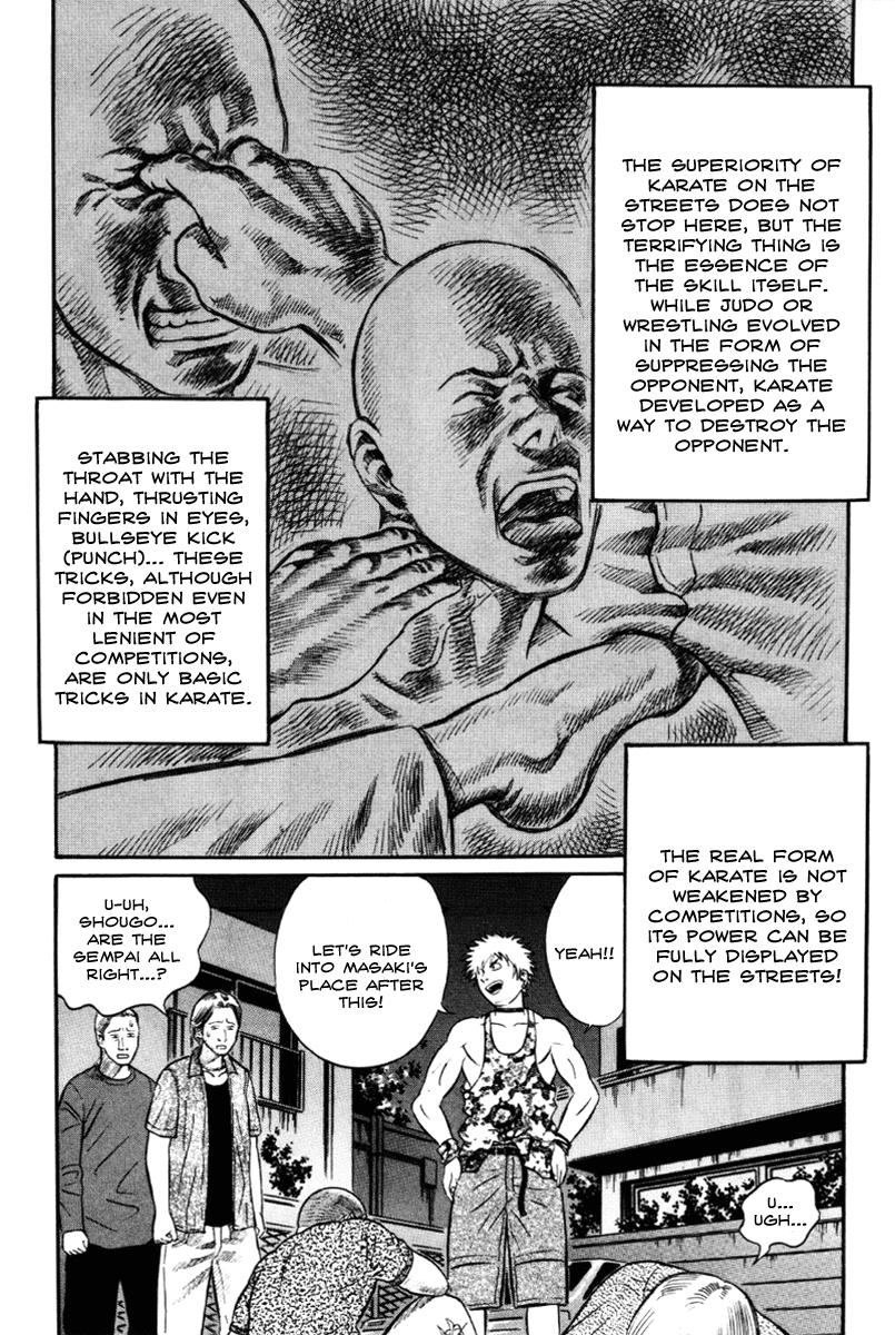 Read Holyland (en) Manga Online