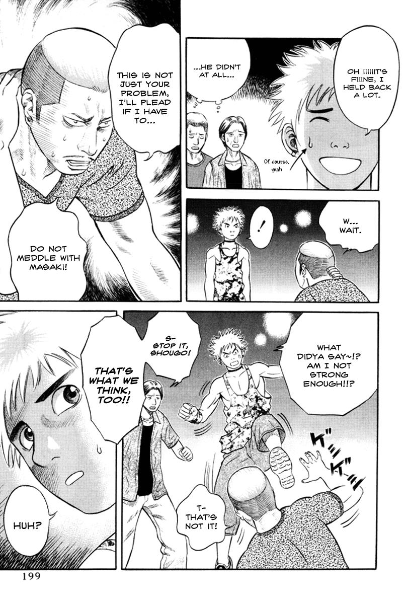 Read Holyland (en) Manga Online