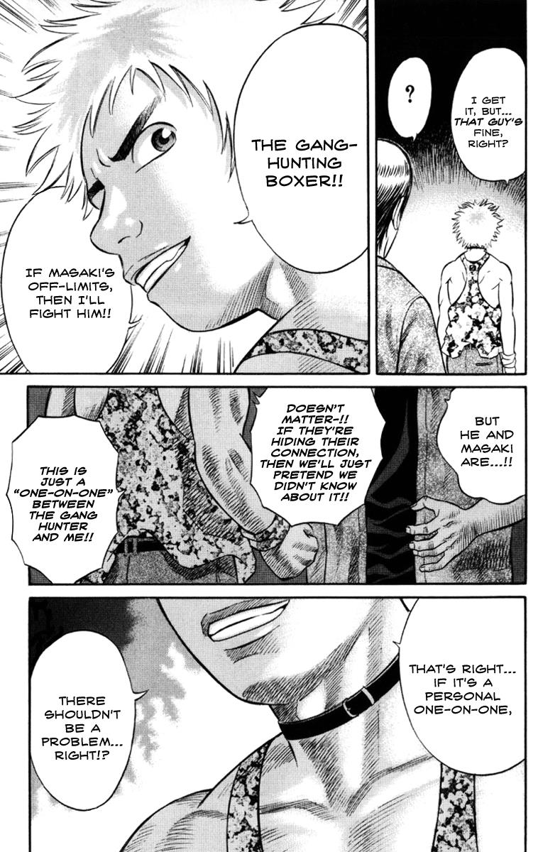 Read Holyland (en) Manga Online