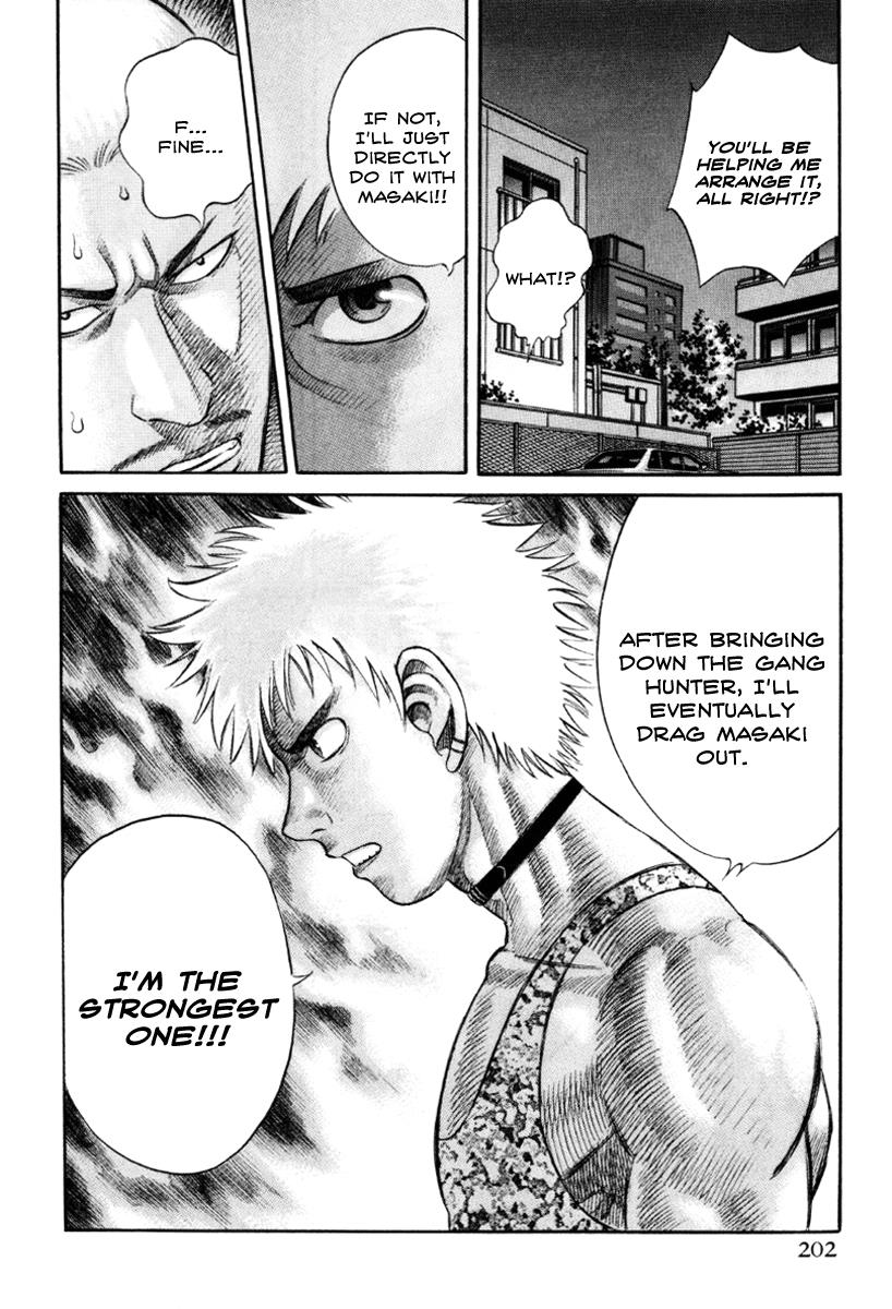 Read Holyland (en) Manga Online