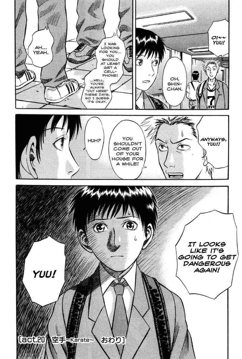 Read Holyland (en) Manga Online