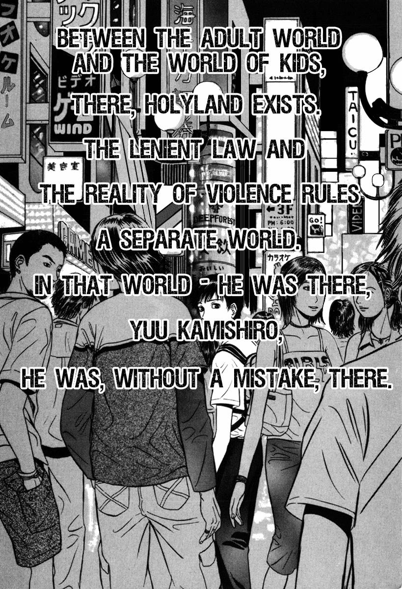 Read Holyland (en) Manga Online