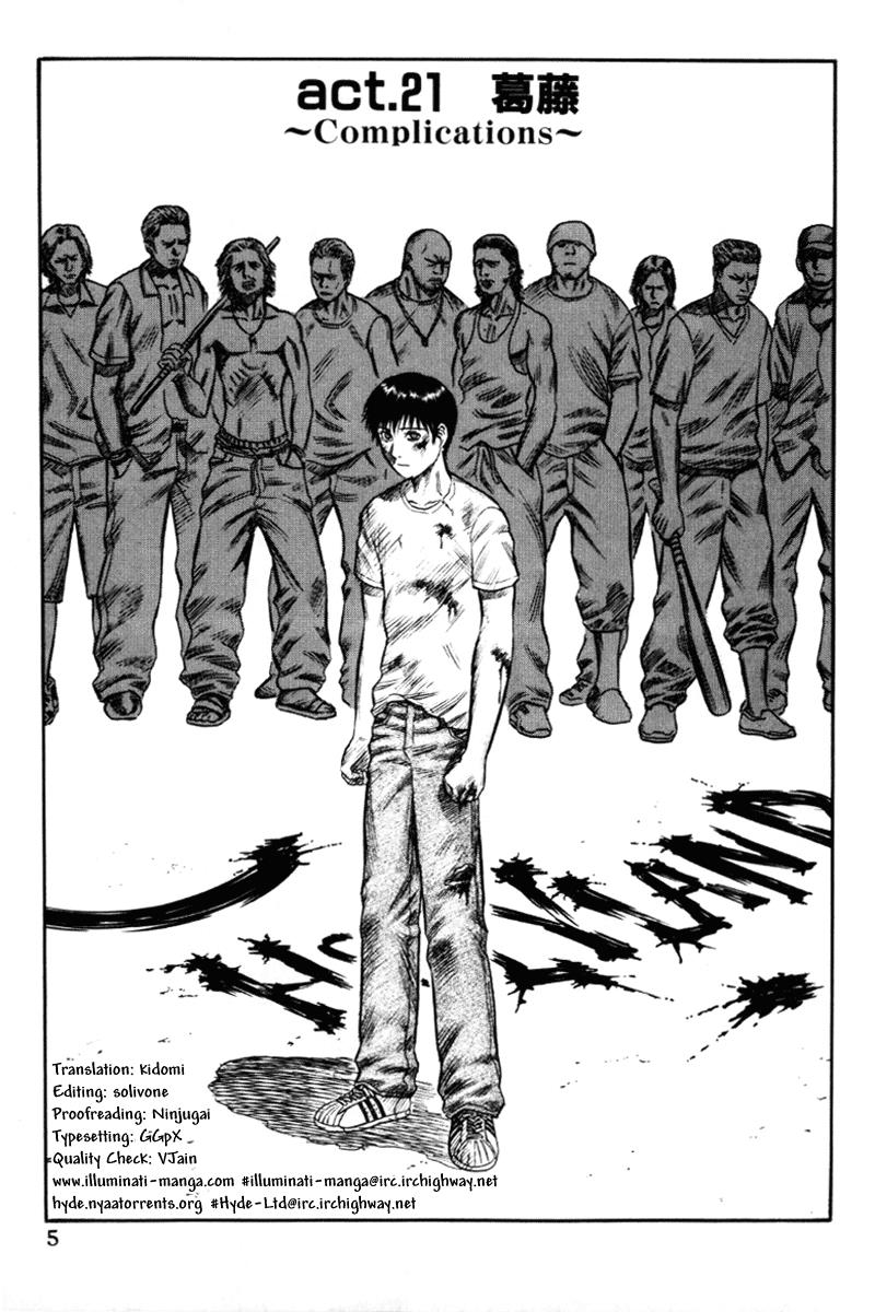 Read Holyland (en) Manga Online