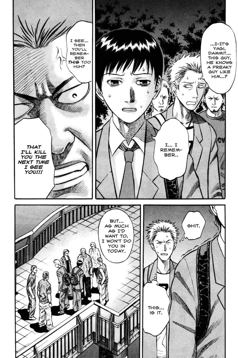 Read Holyland (en) Manga Online