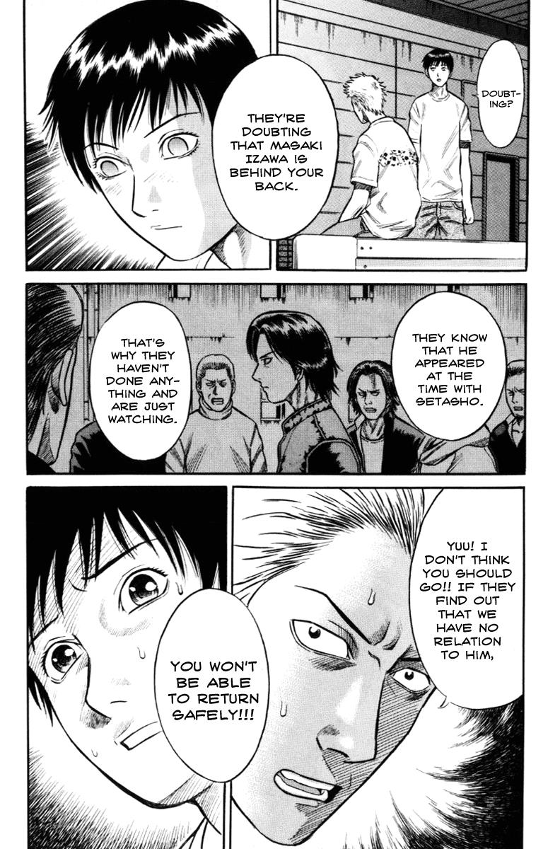 Read Holyland (en) Manga Online