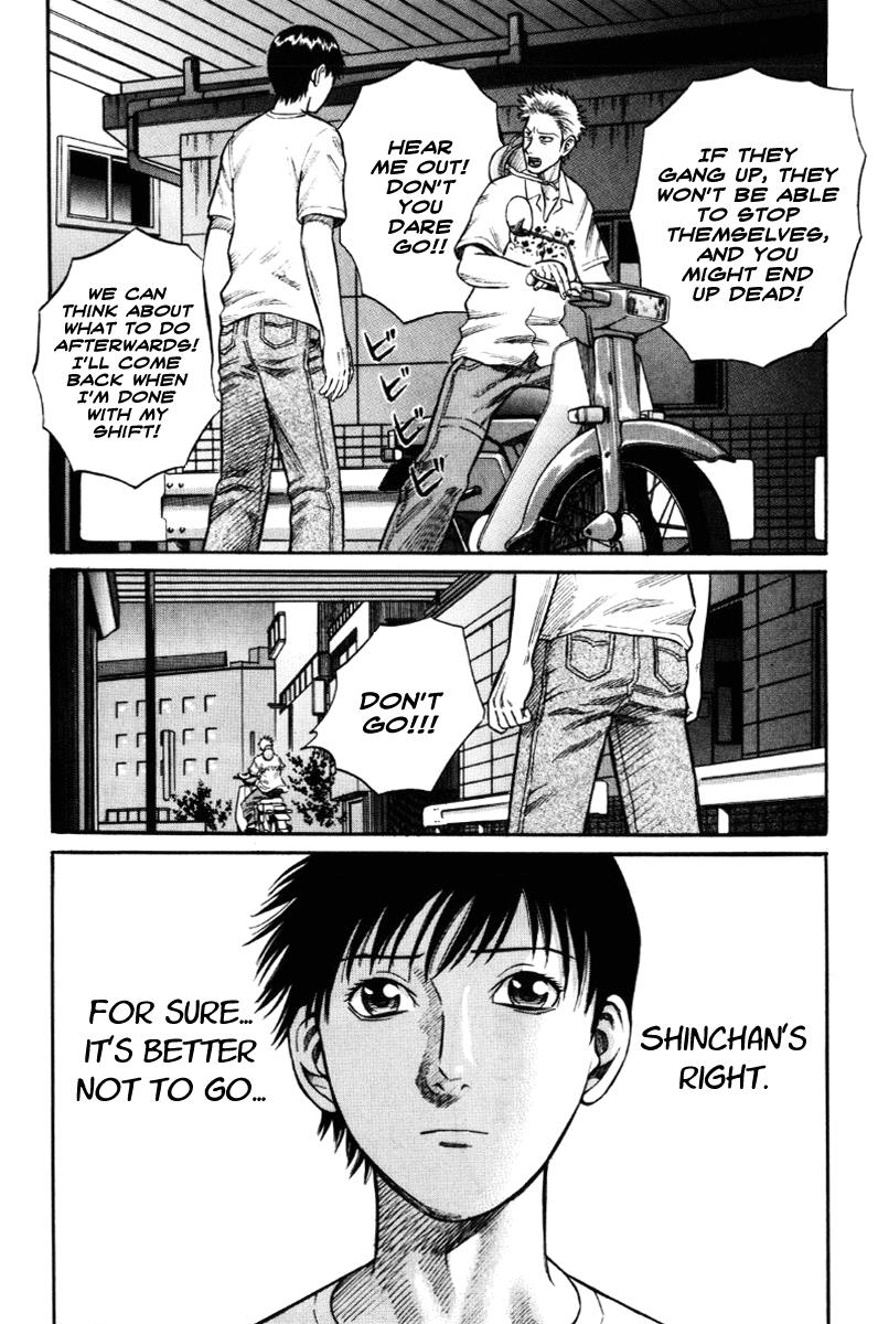 Read Holyland (en) Manga Online