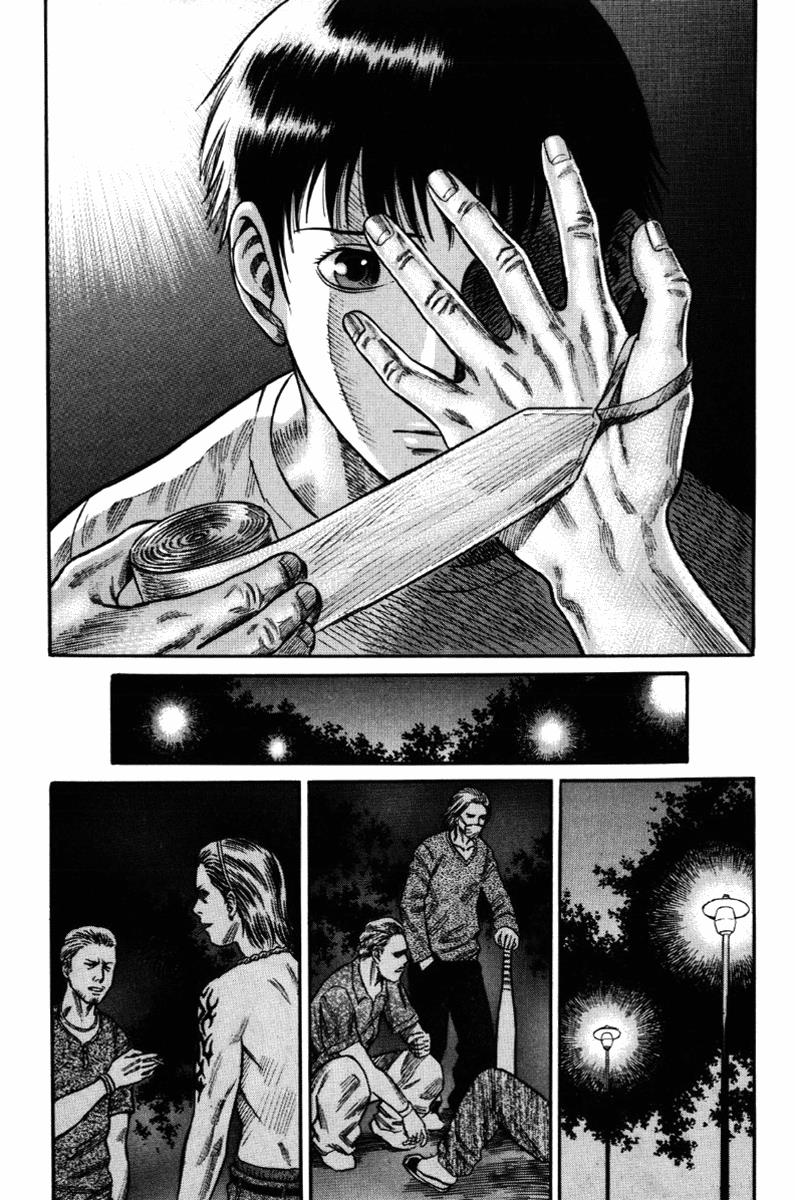 Read Holyland (en) Manga Online