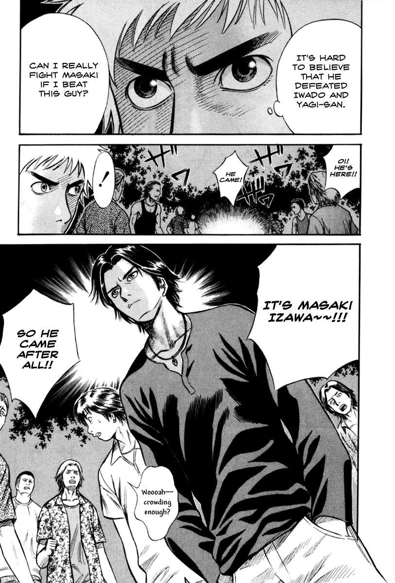 Read Holyland (en) Manga Online