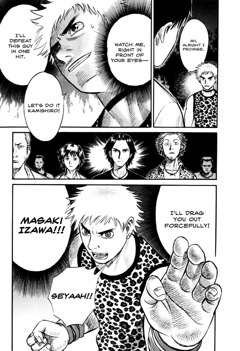 Read Holyland (en) Manga Online