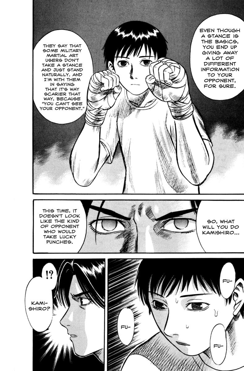 Read Holyland (en) Manga Online