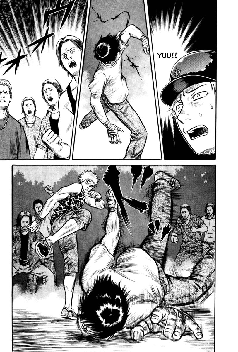 Read Holyland (en) Manga Online