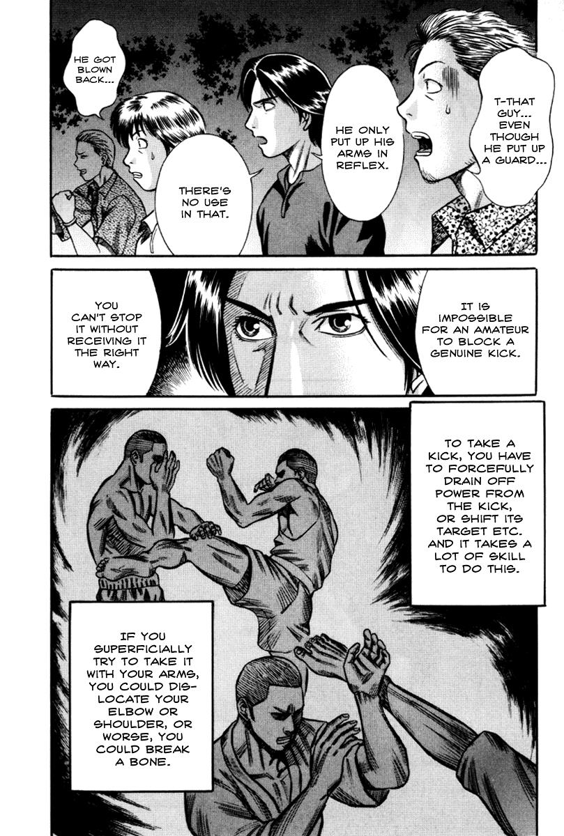 Read Holyland (en) Manga Online