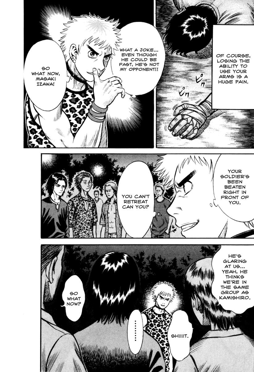 Read Holyland (en) Manga Online