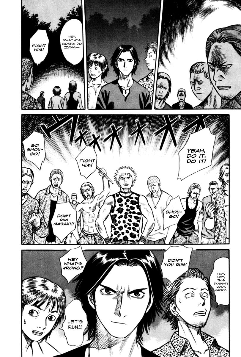 Read Holyland (en) Manga Online