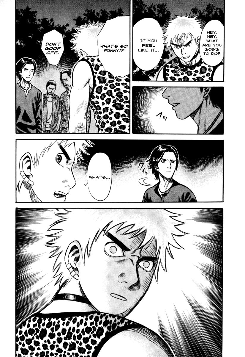 Read Holyland (en) Manga Online