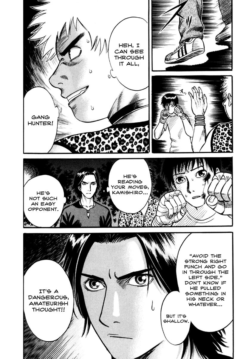 Read Holyland (en) Manga Online