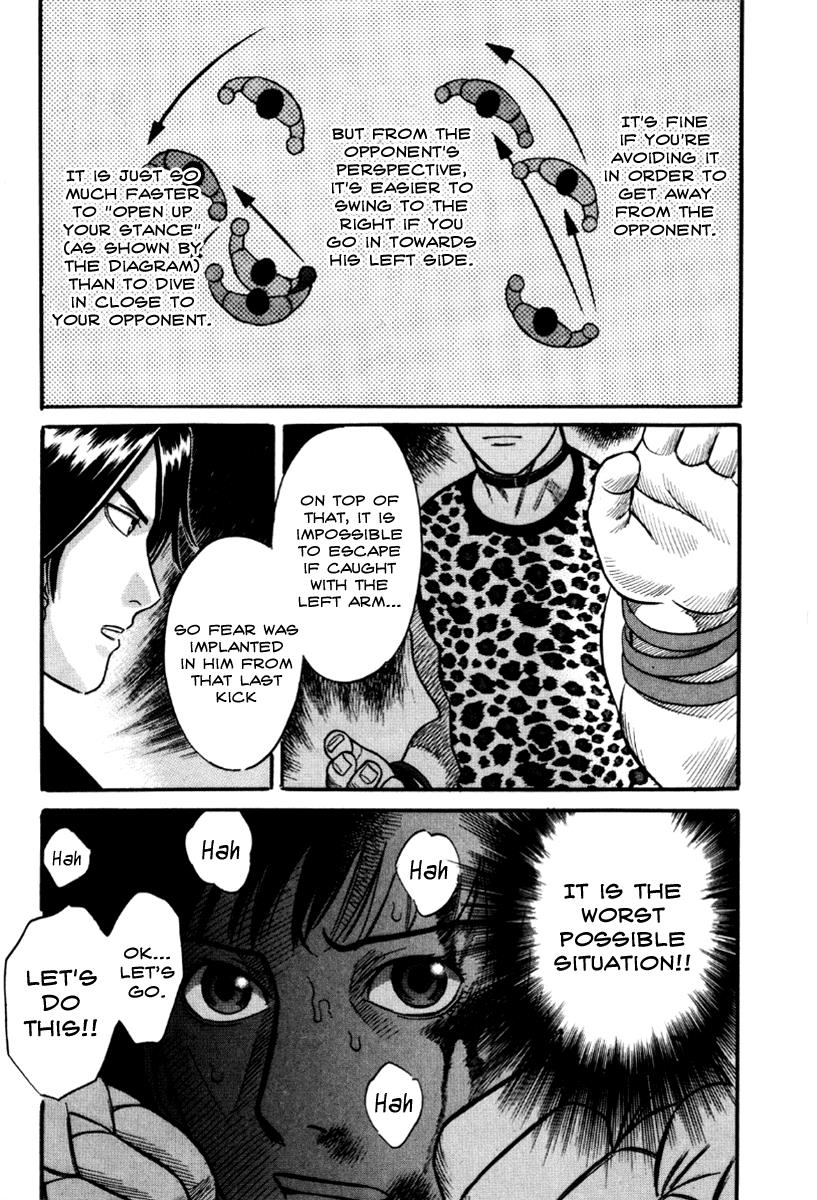 Read Holyland (en) Manga Online