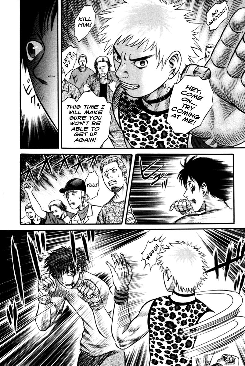 Read Holyland (en) Manga Online