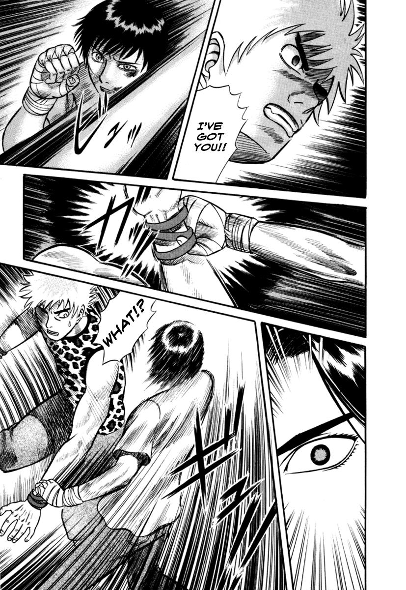 Read Holyland (en) Manga Online