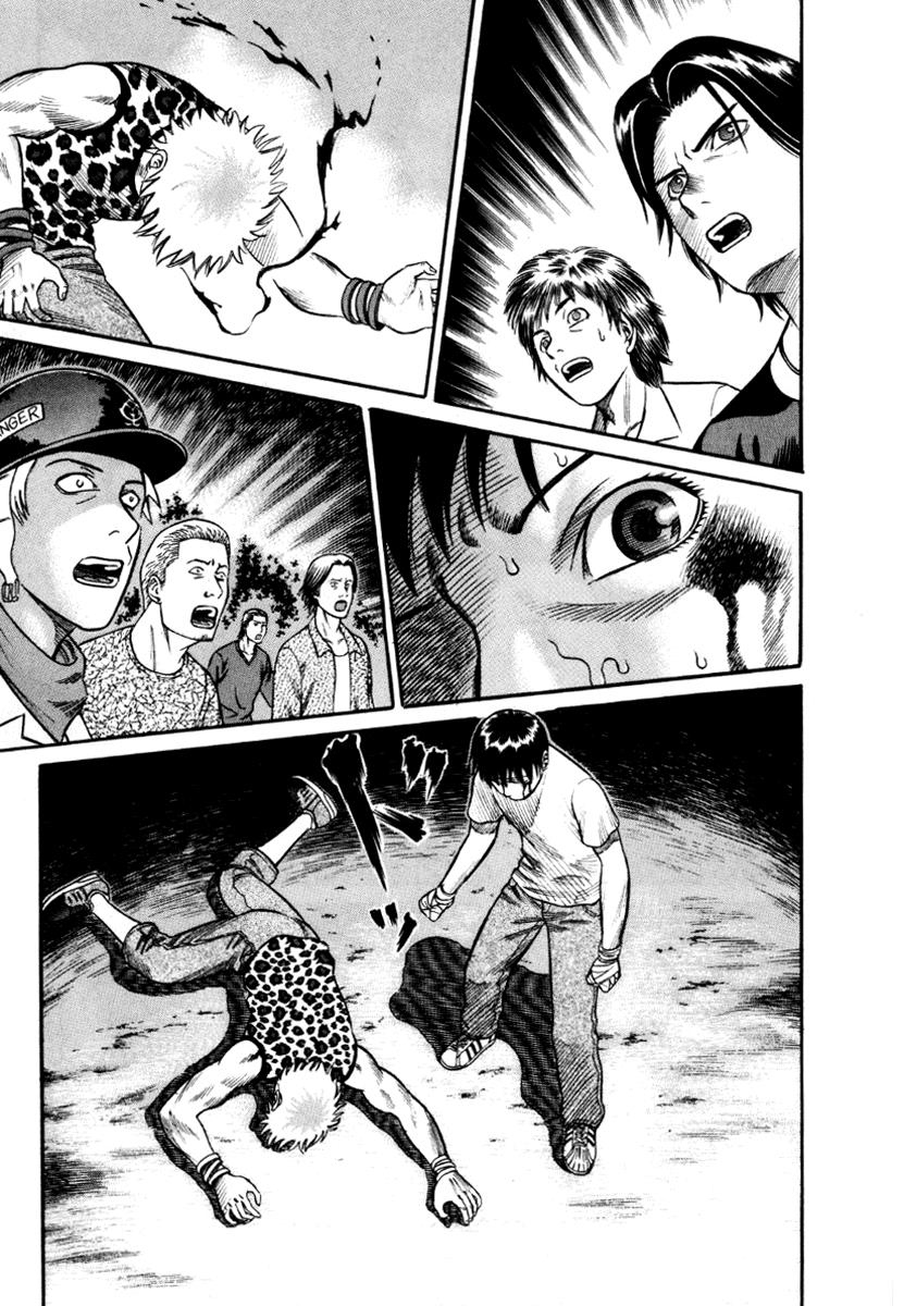 Read Holyland (en) Manga Online