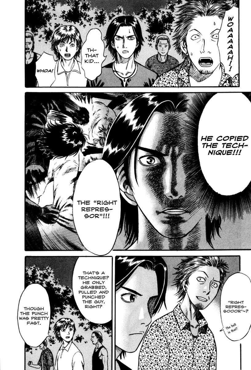 Read Holyland (en) Manga Online