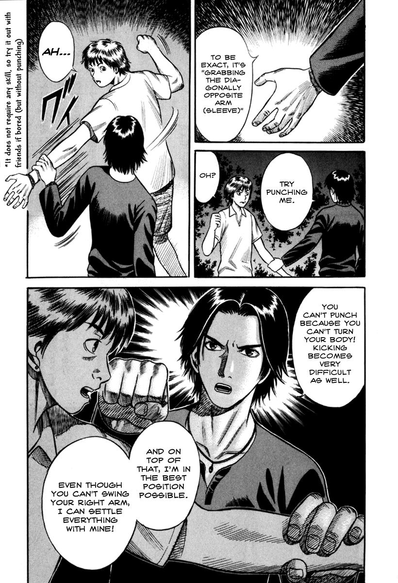 Read Holyland (en) Manga Online