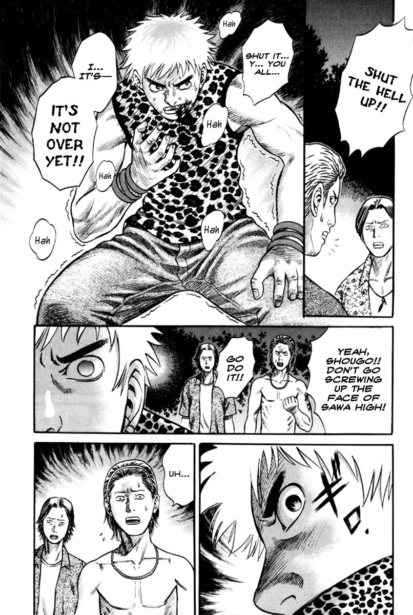 Read Holyland (en) Manga Online