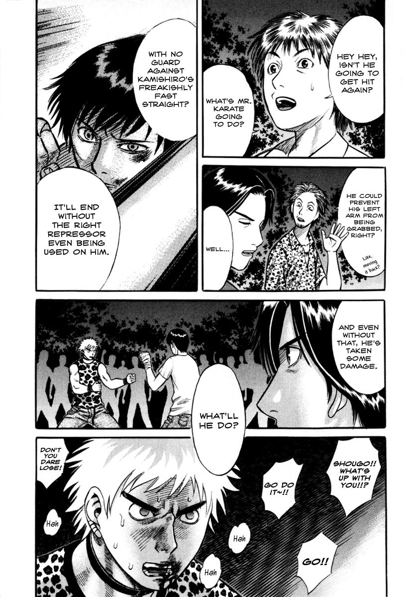 Read Holyland (en) Manga Online