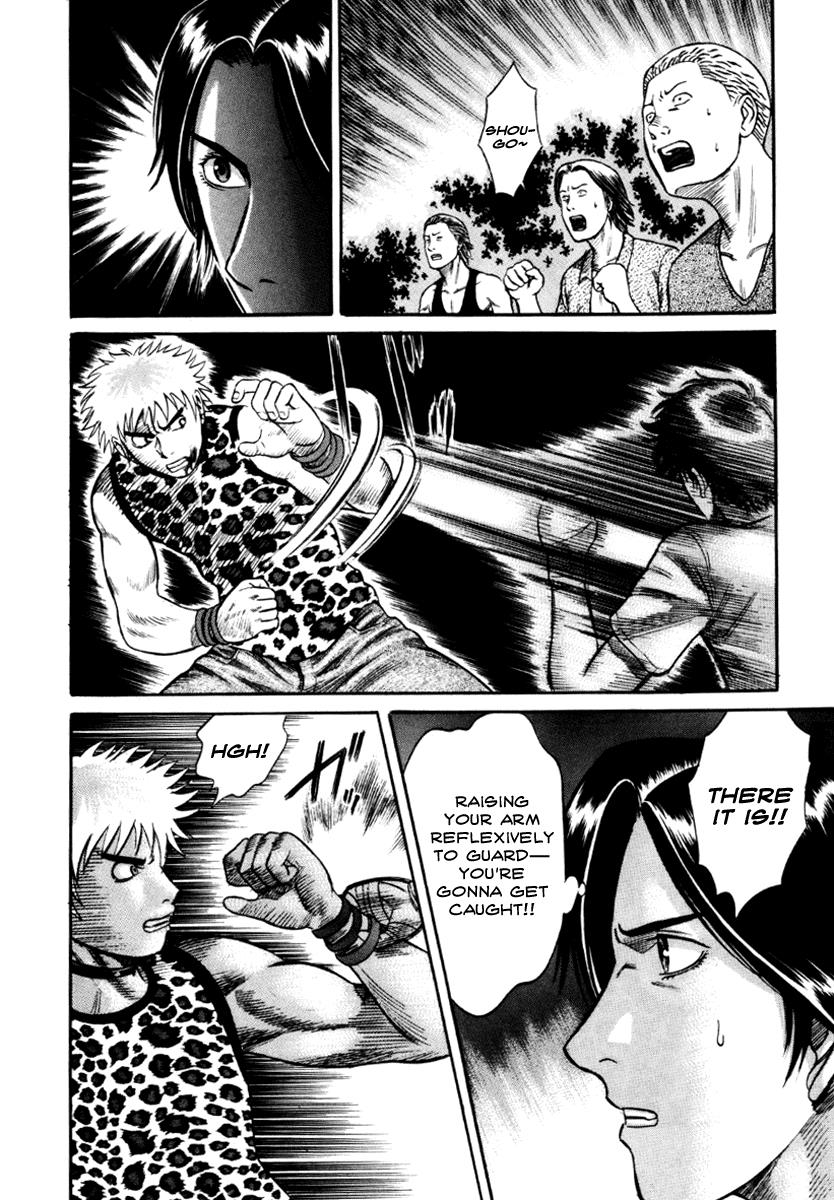 Read Holyland (en) Manga Online