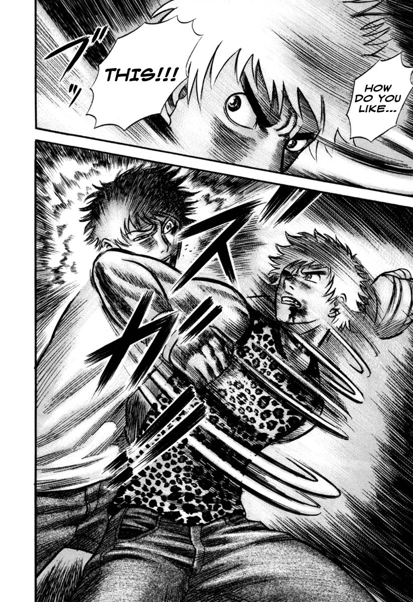 Read Holyland (en) Manga Online