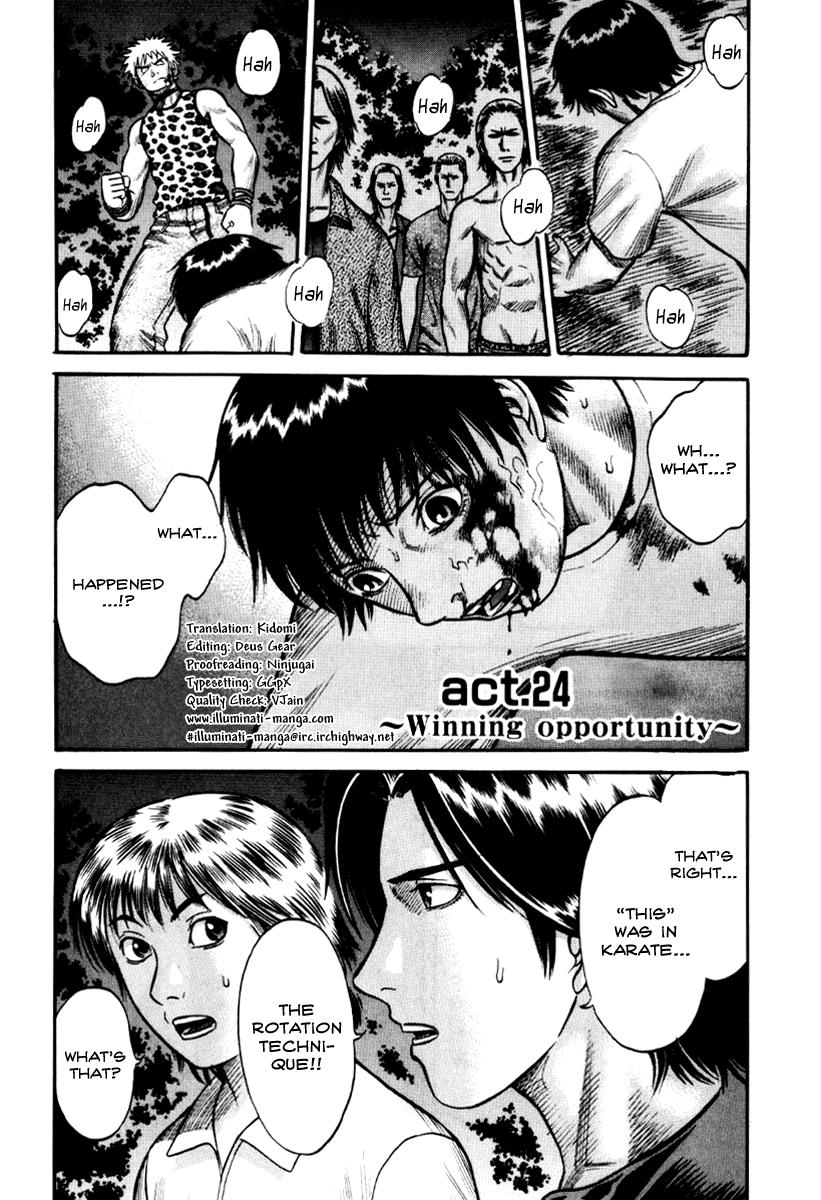 Read Holyland (en) Manga Online