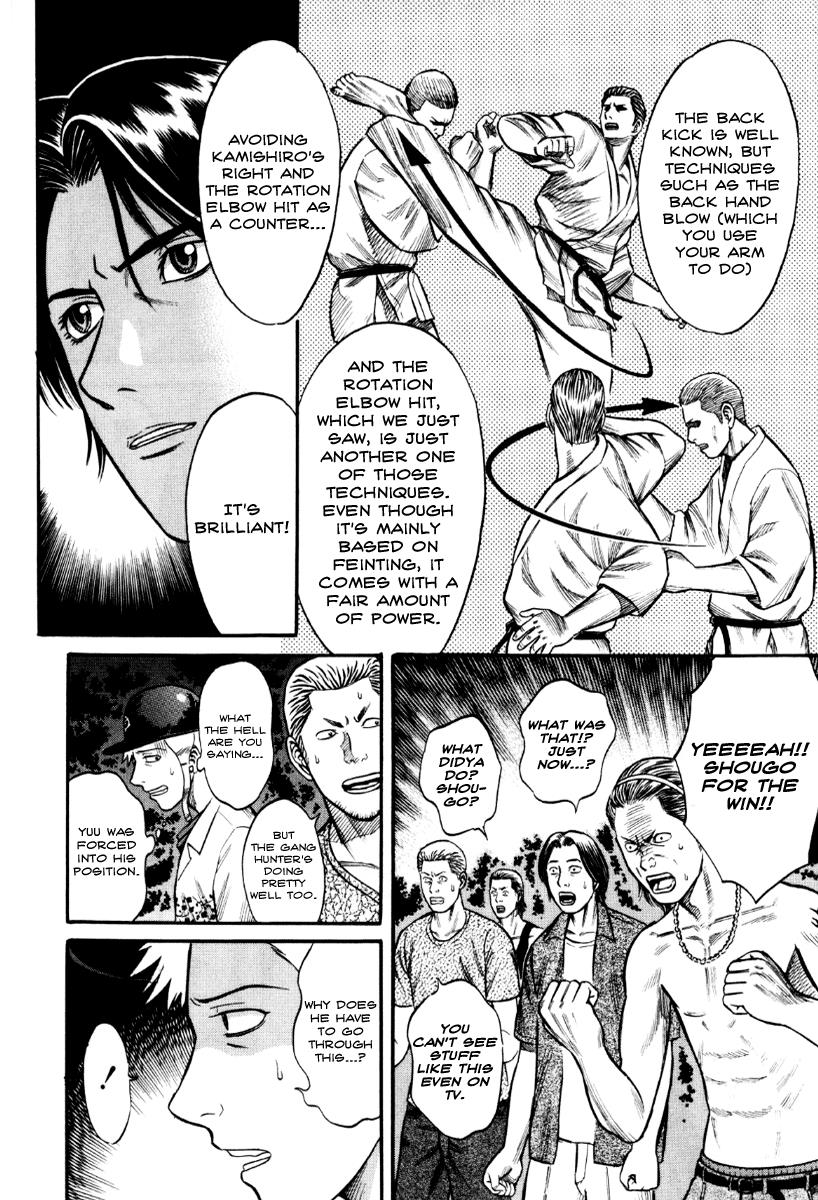 Read Holyland (en) Manga Online