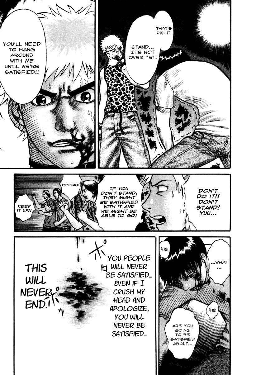 Read Holyland (en) Manga Online