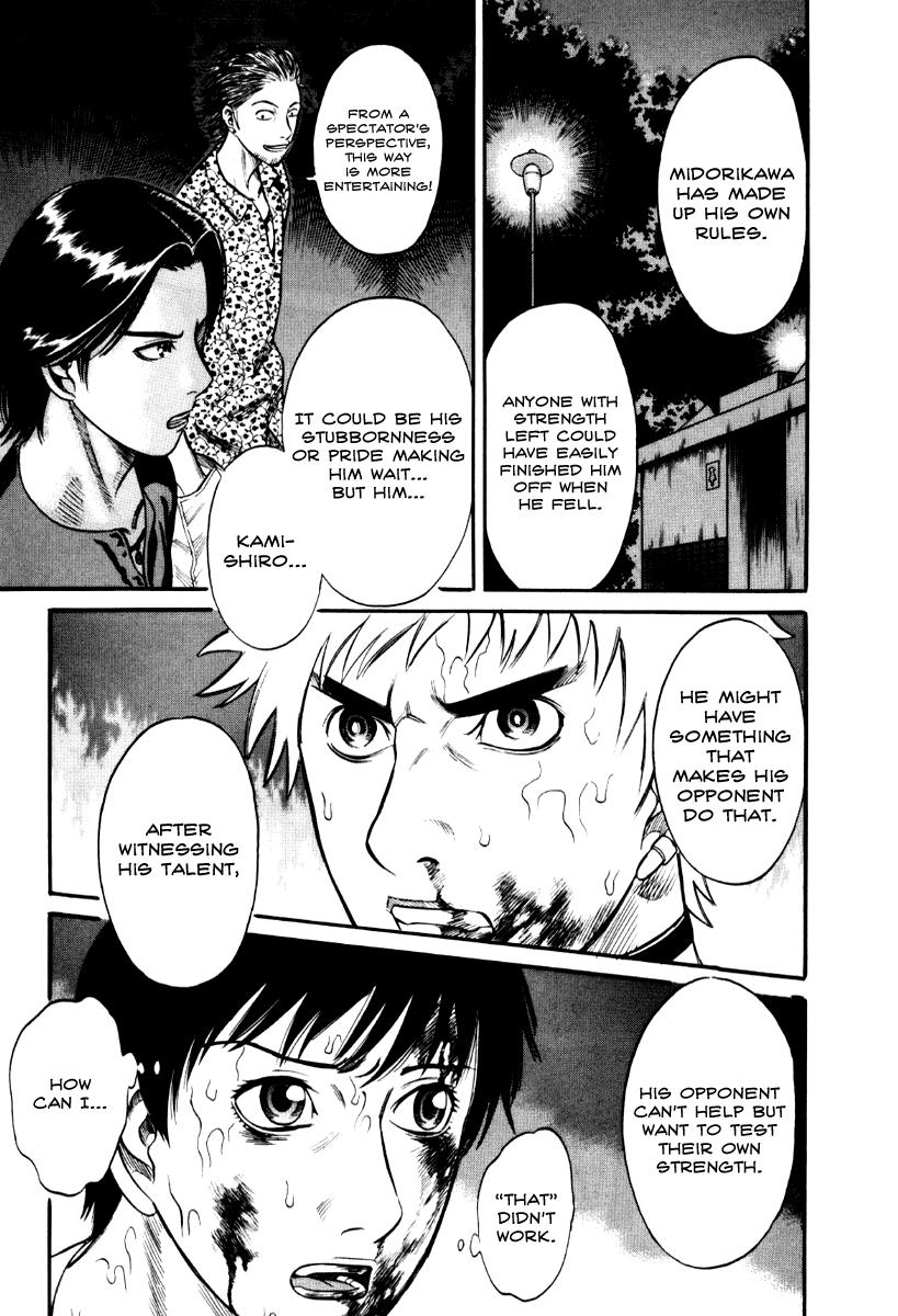 Read Holyland (en) Manga Online