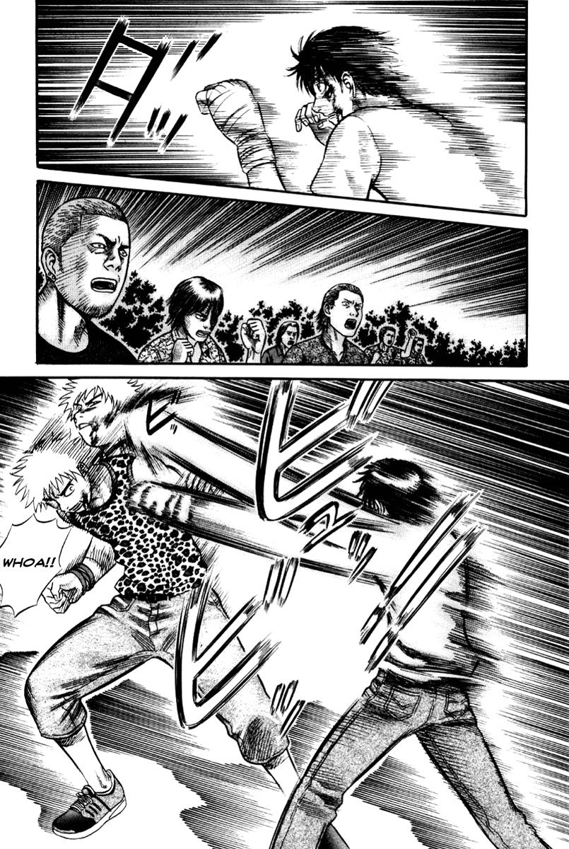 Read Holyland (en) Manga Online