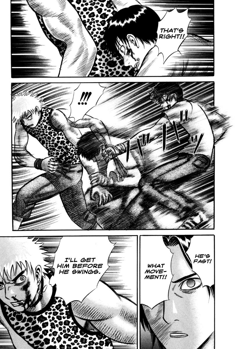 Read Holyland (en) Manga Online