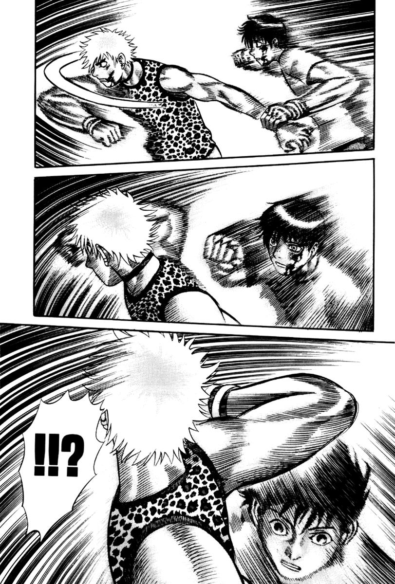 Read Holyland (en) Manga Online