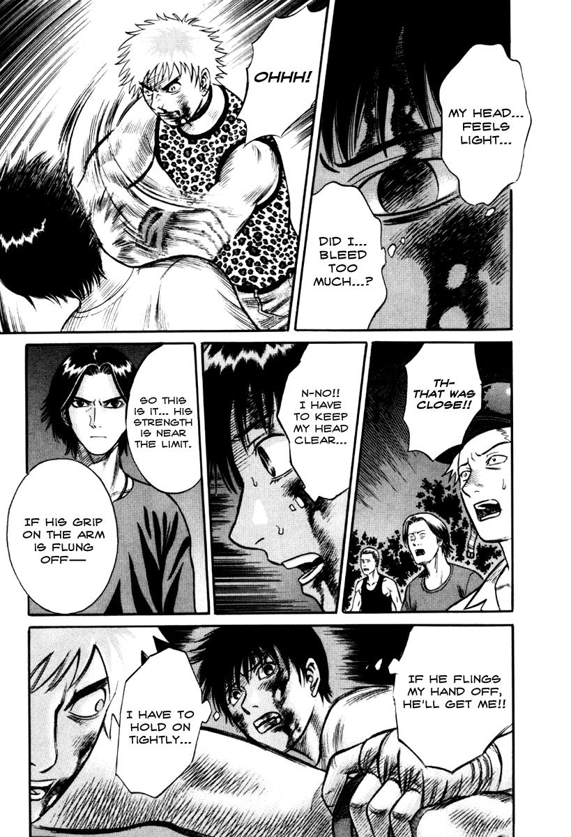 Read Holyland (en) Manga Online