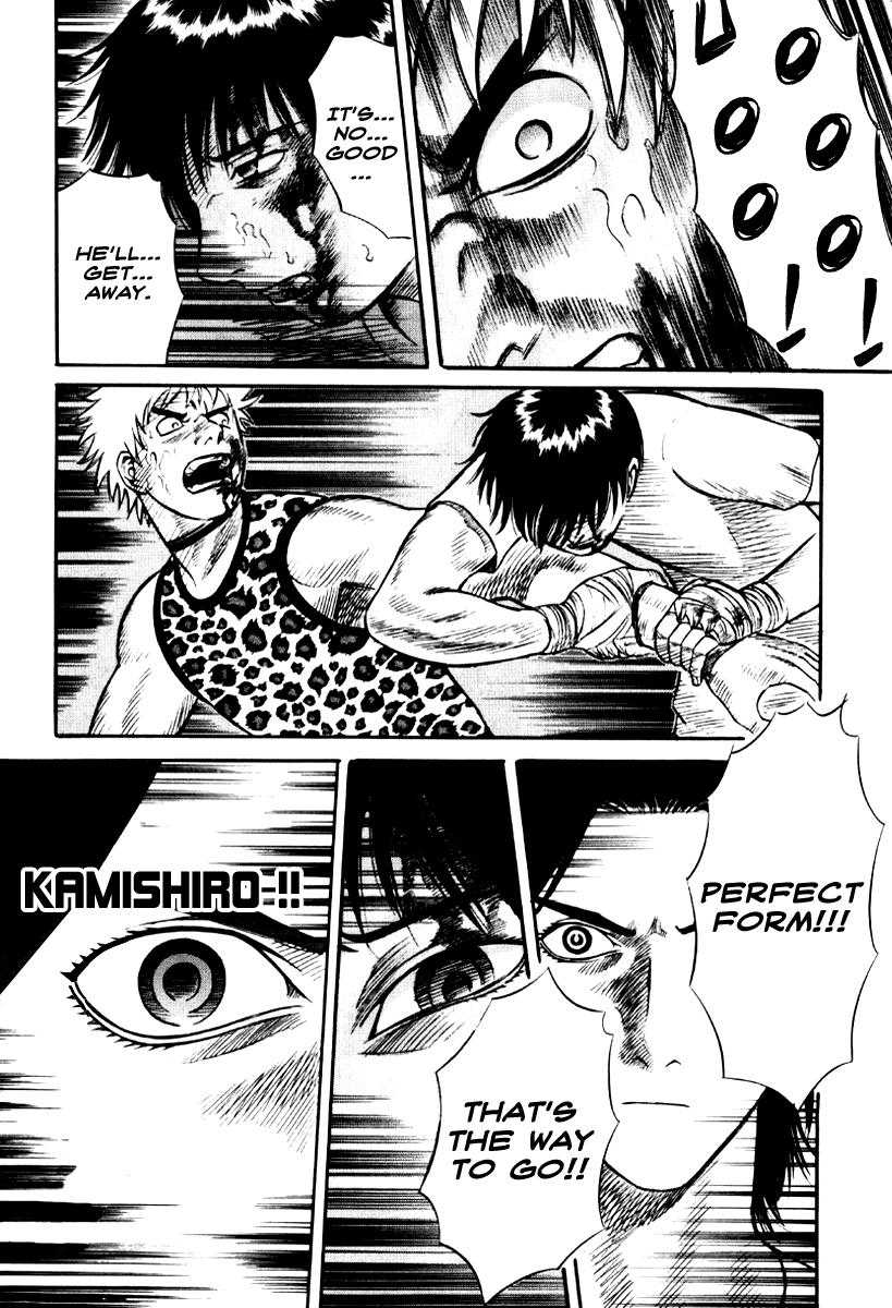 Read Holyland (en) Manga Online