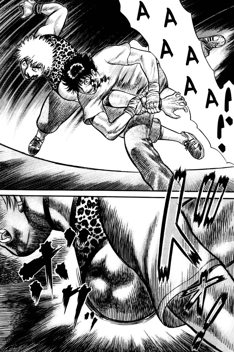 Read Holyland (en) Manga Online