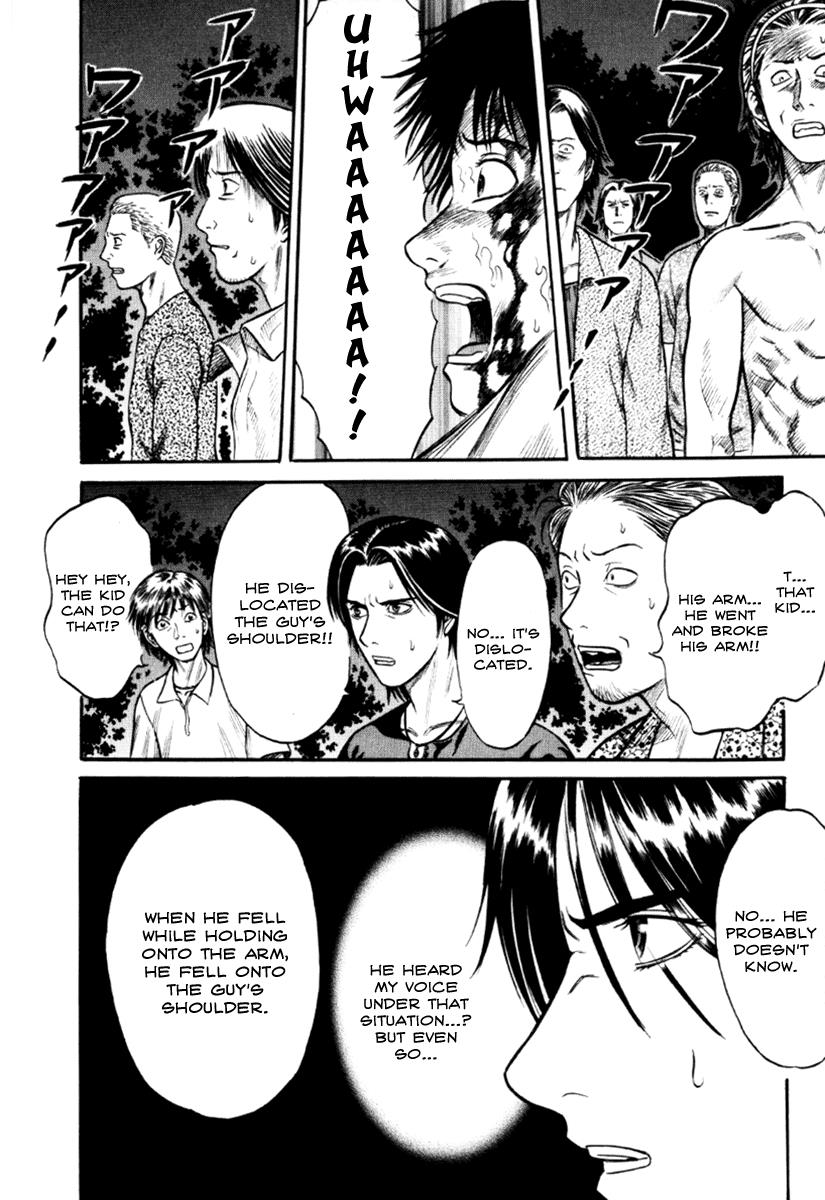 Read Holyland (en) Manga Online