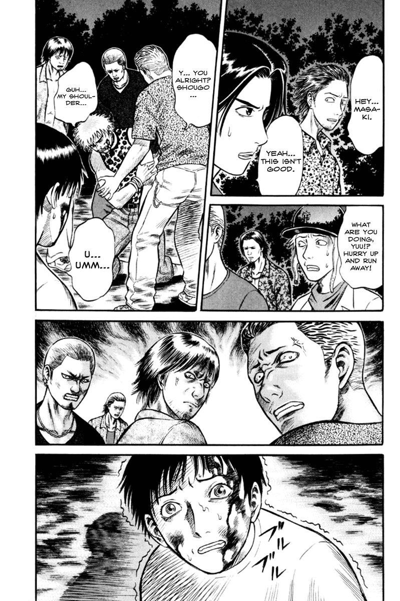 Read Holyland (en) Manga Online