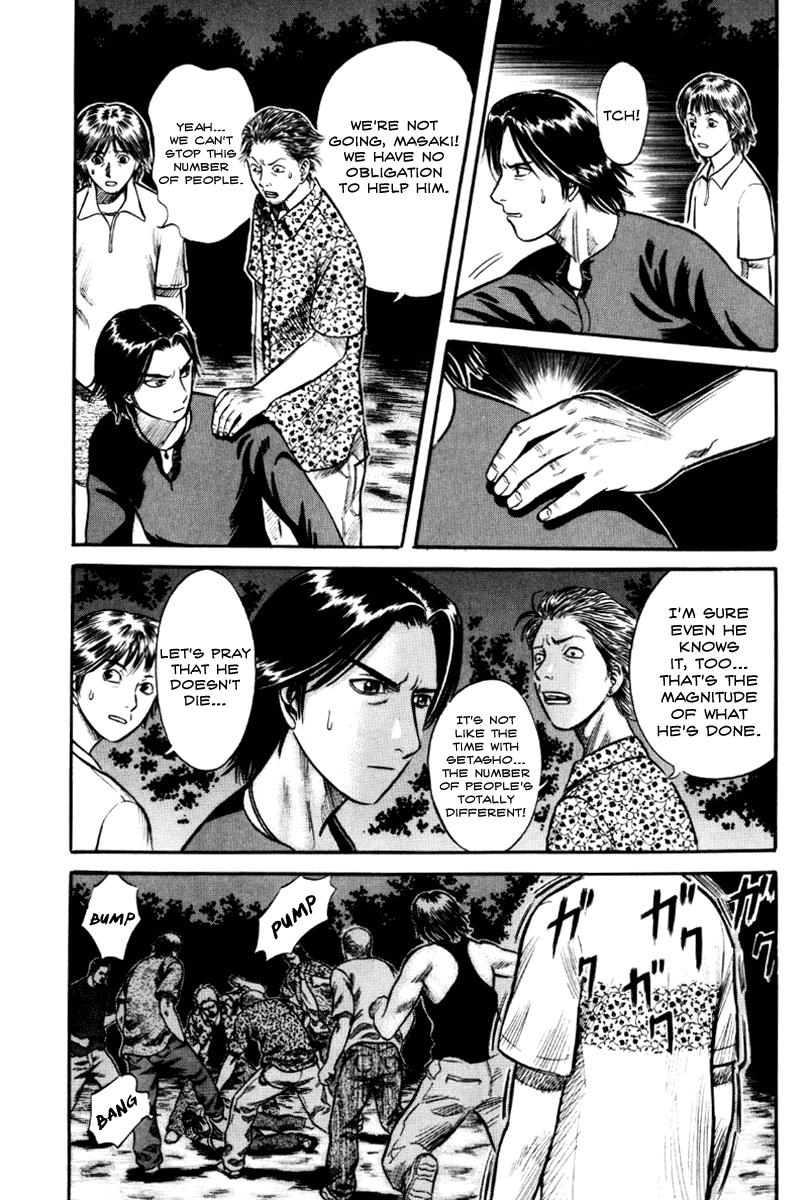 Read Holyland (en) Manga Online