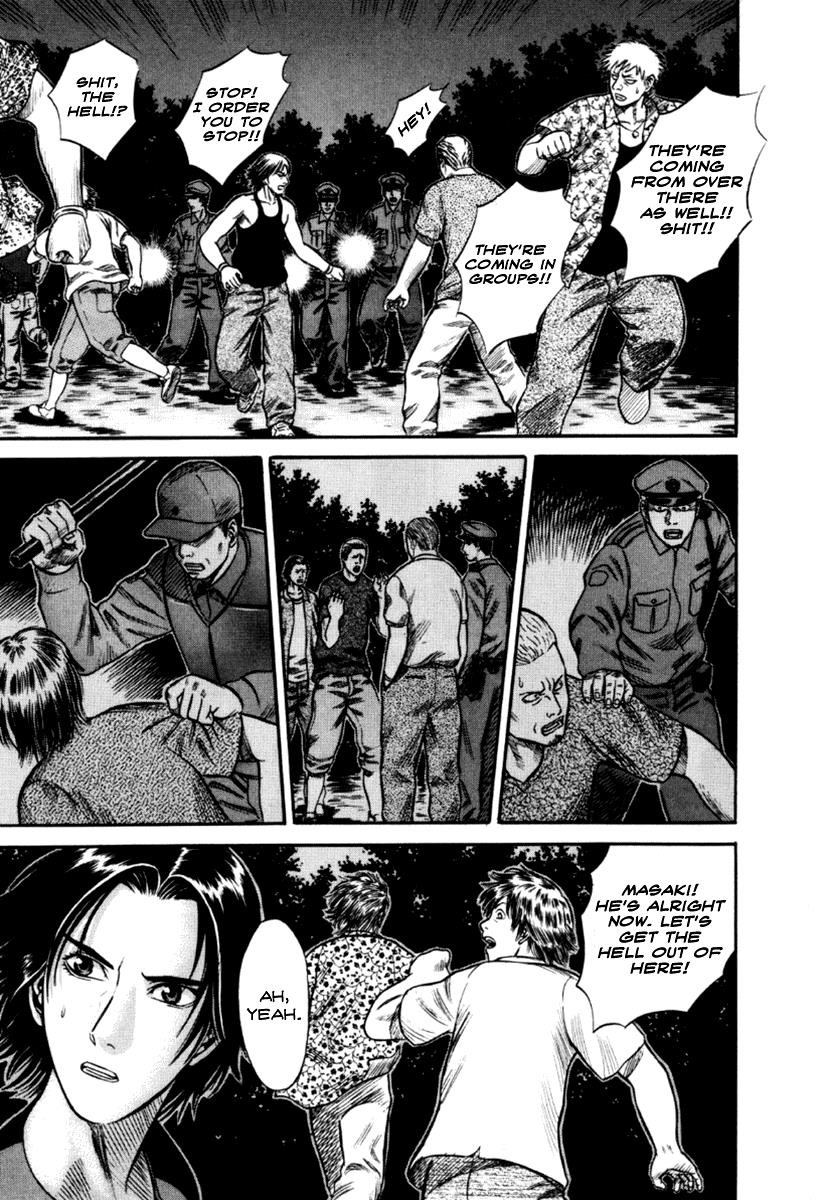 Read Holyland (en) Manga Online