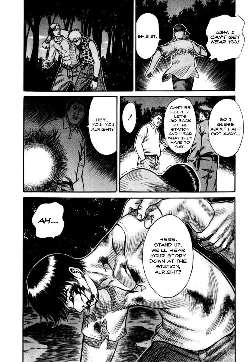 Read Holyland (en) Manga Online