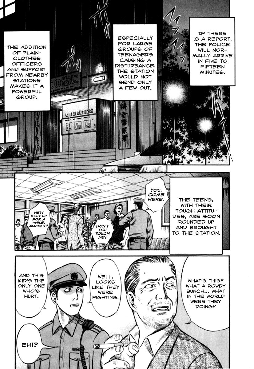 Read Holyland (en) Manga Online