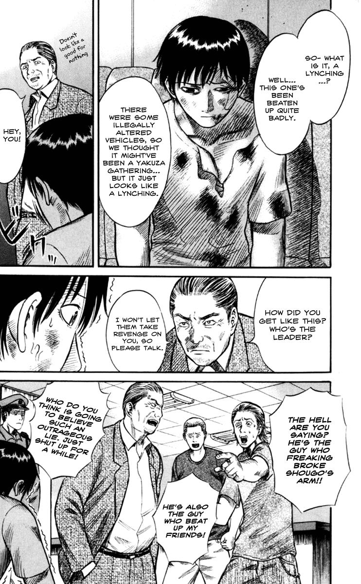 Read Holyland (en) Manga Online