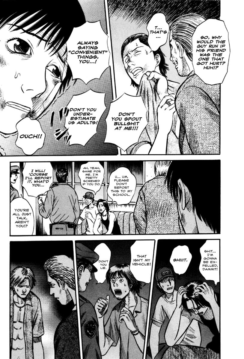 Read Holyland (en) Manga Online